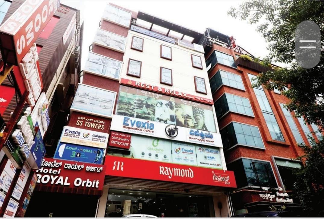 Hotel Royal Orbit バンガロール エクステリア 写真